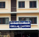 chellam canteen 50